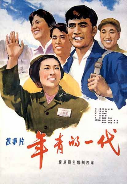 新西伯利亚国立技术大学degree certificate