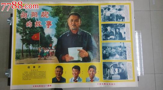威斯康星大学斯托特分校 Business diploma